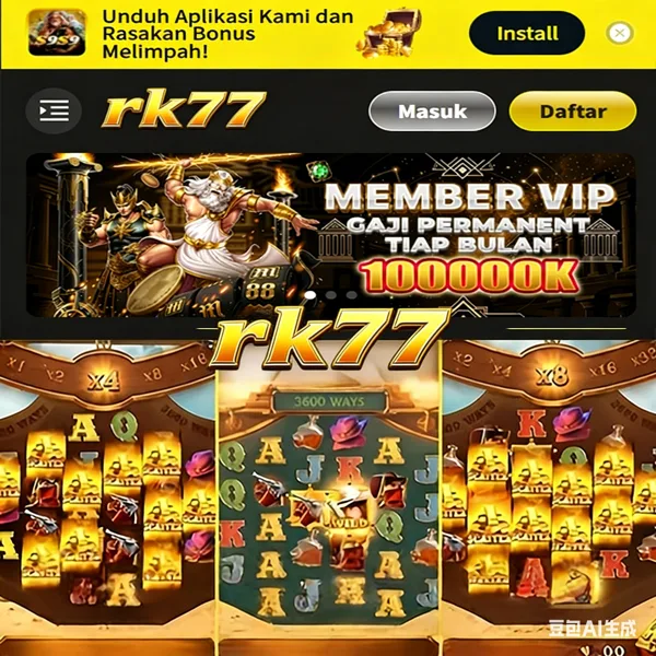 RK77